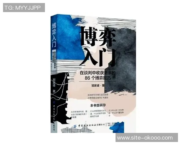 天狼星与达尔库的巅峰对决探索宇宙中的神秘力量与智慧较量