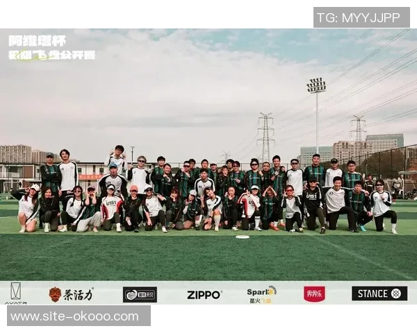 广州飞盘队在极限运动世界杯积分榜中以56分稳居第一名引领全局